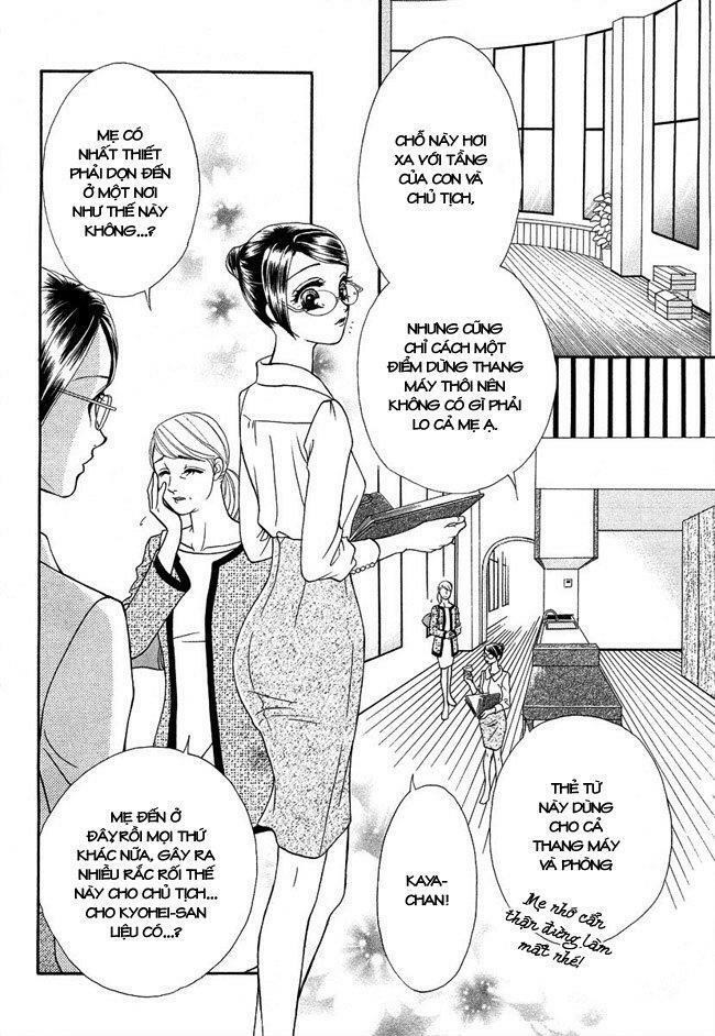 Thư ký ma cà rồng: Chapter 33