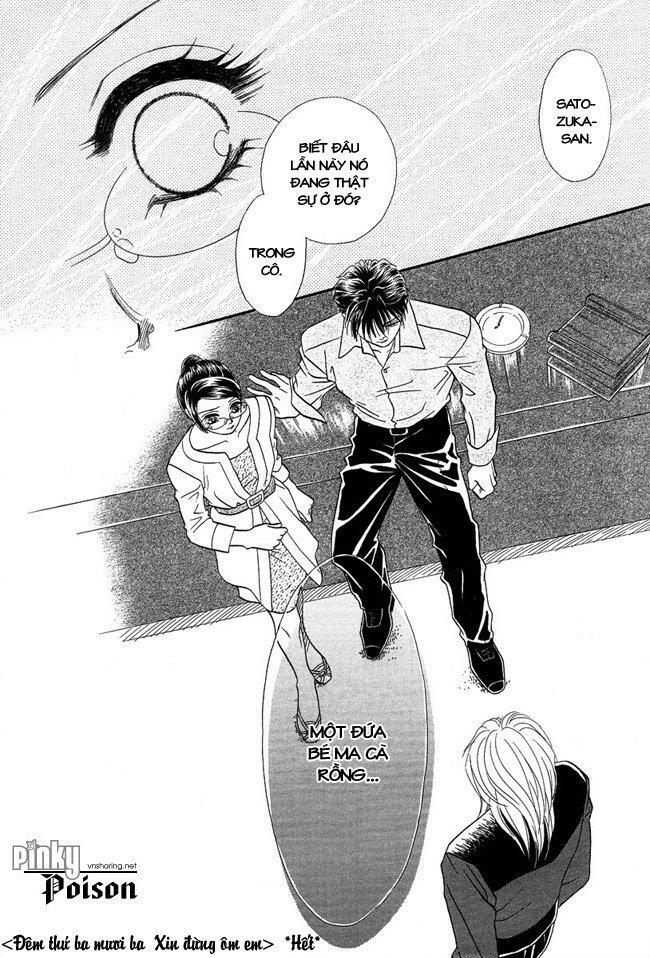 Thư ký ma cà rồng: Chapter 33