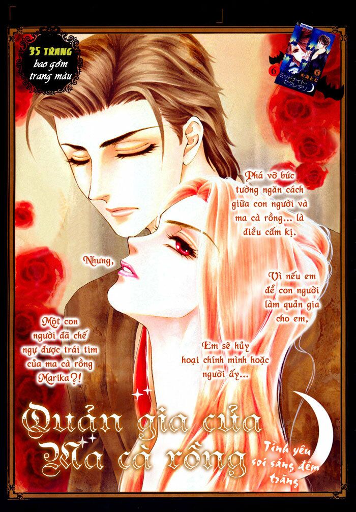 Thư ký ma cà rồng: Chapter 34.5: - extra
