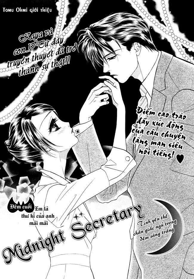 Thư ký ma cà rồng: Chapter 34: - END
