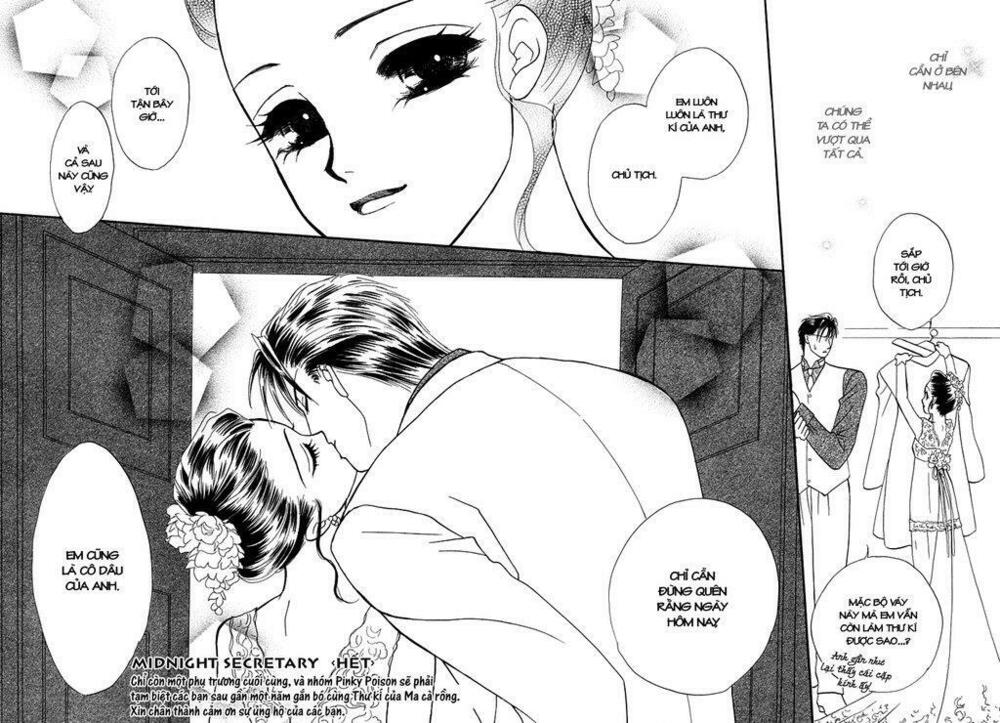 Thư ký ma cà rồng: Chapter 34: - END
