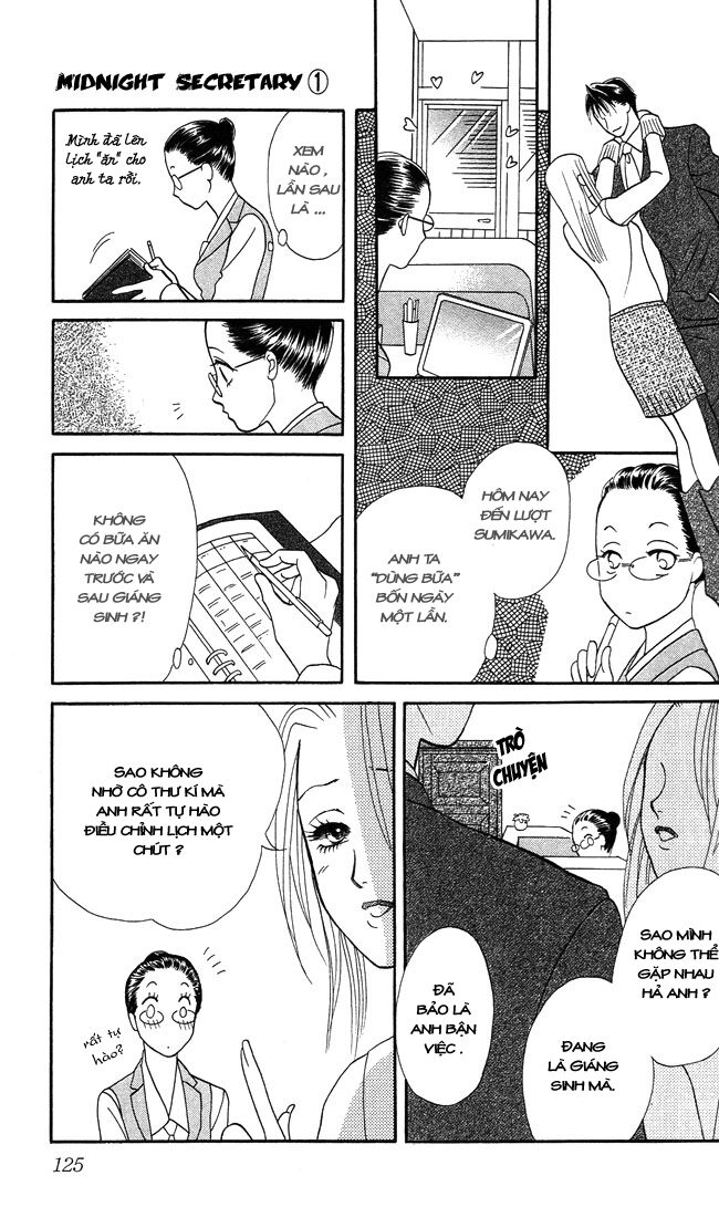 Thư ký ma cà rồng: Chapter 4