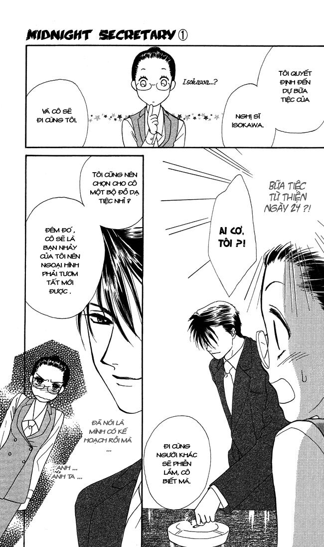 Thư ký ma cà rồng: Chapter 4
