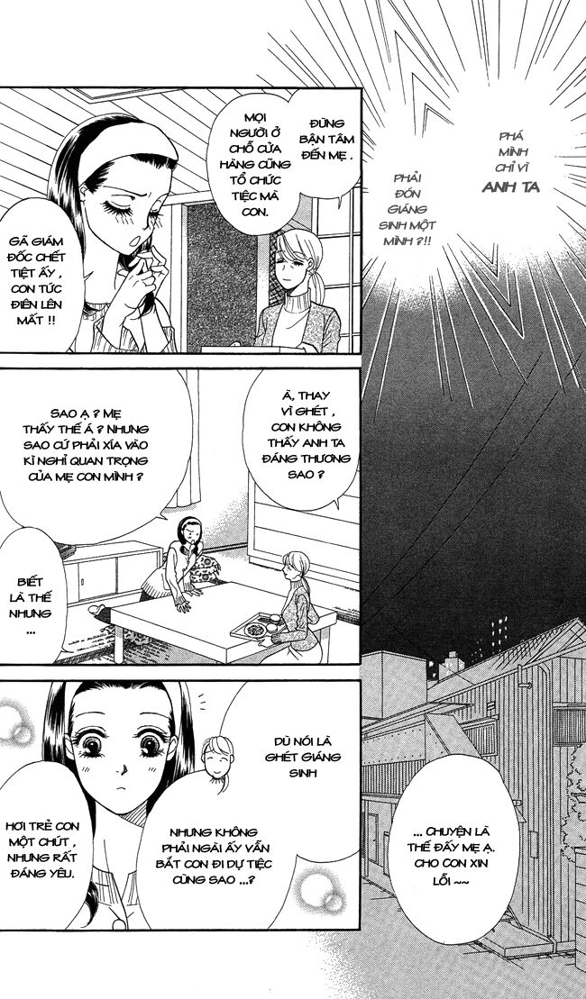 Thư ký ma cà rồng: Chapter 4