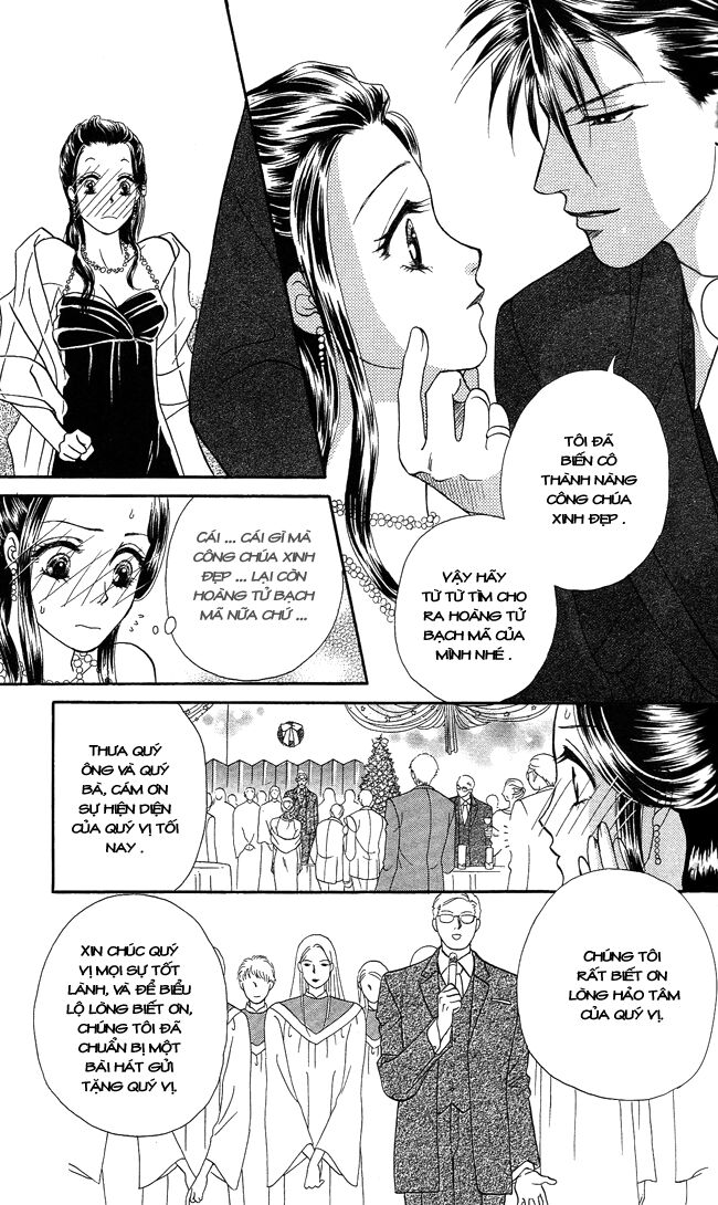 Thư ký ma cà rồng: Chapter 4