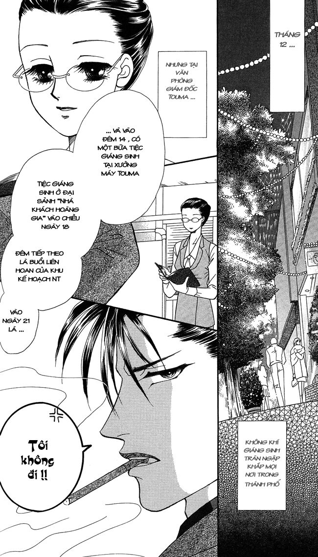 Thư ký ma cà rồng: Chapter 4