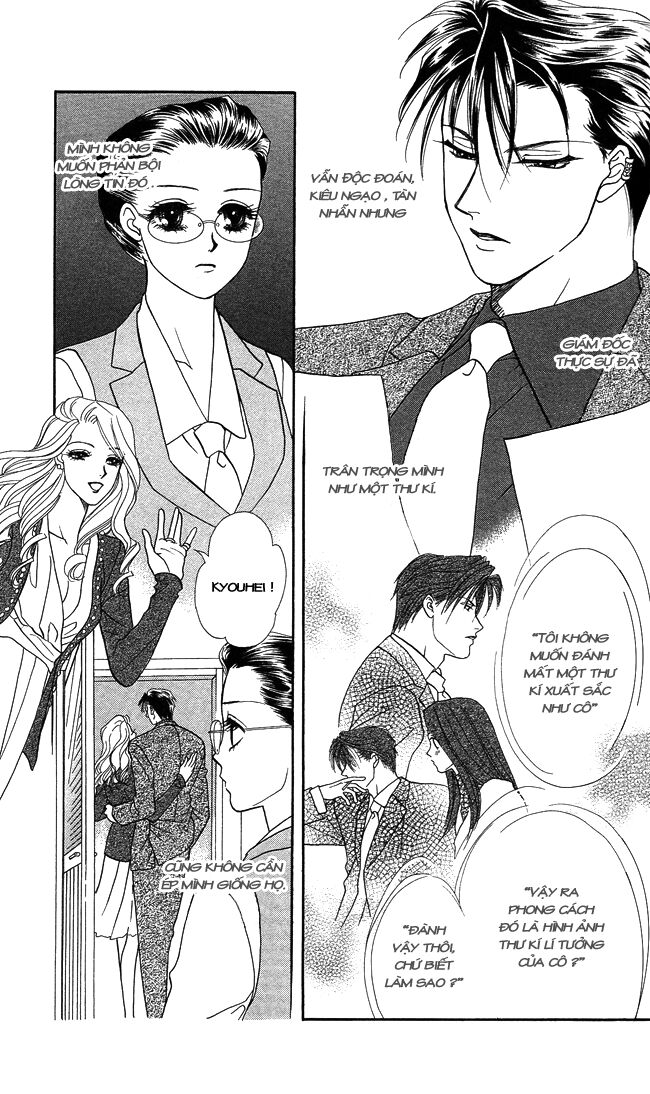 Thư ký ma cà rồng: Chapter 4