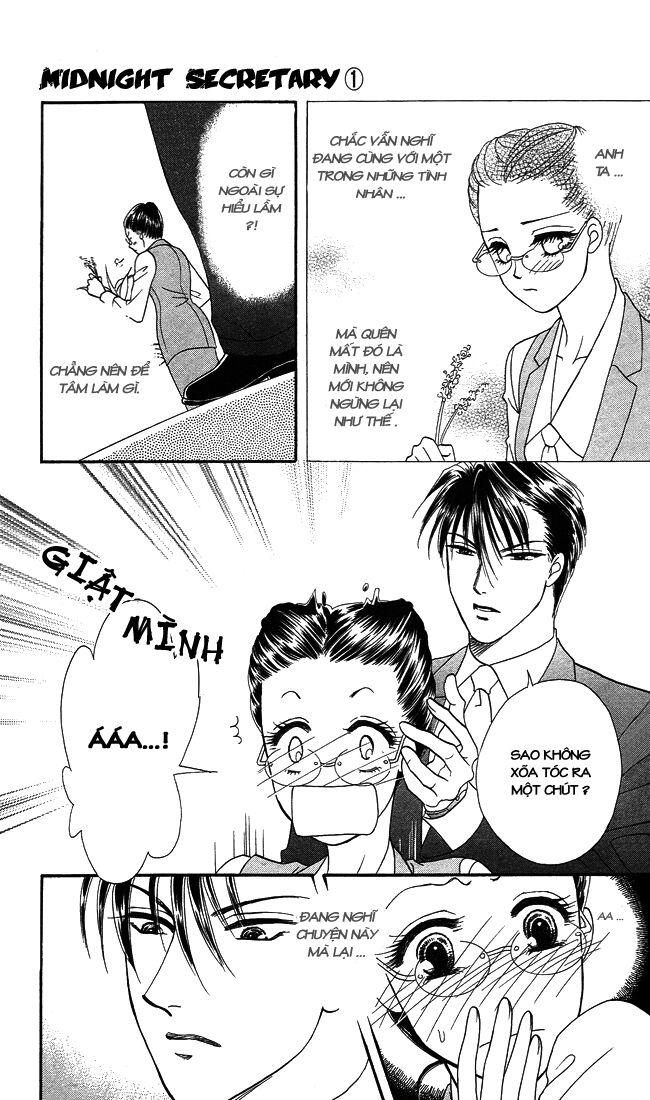 Thư ký ma cà rồng: Chapter 5