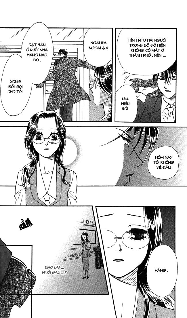 Thư ký ma cà rồng: Chapter 5