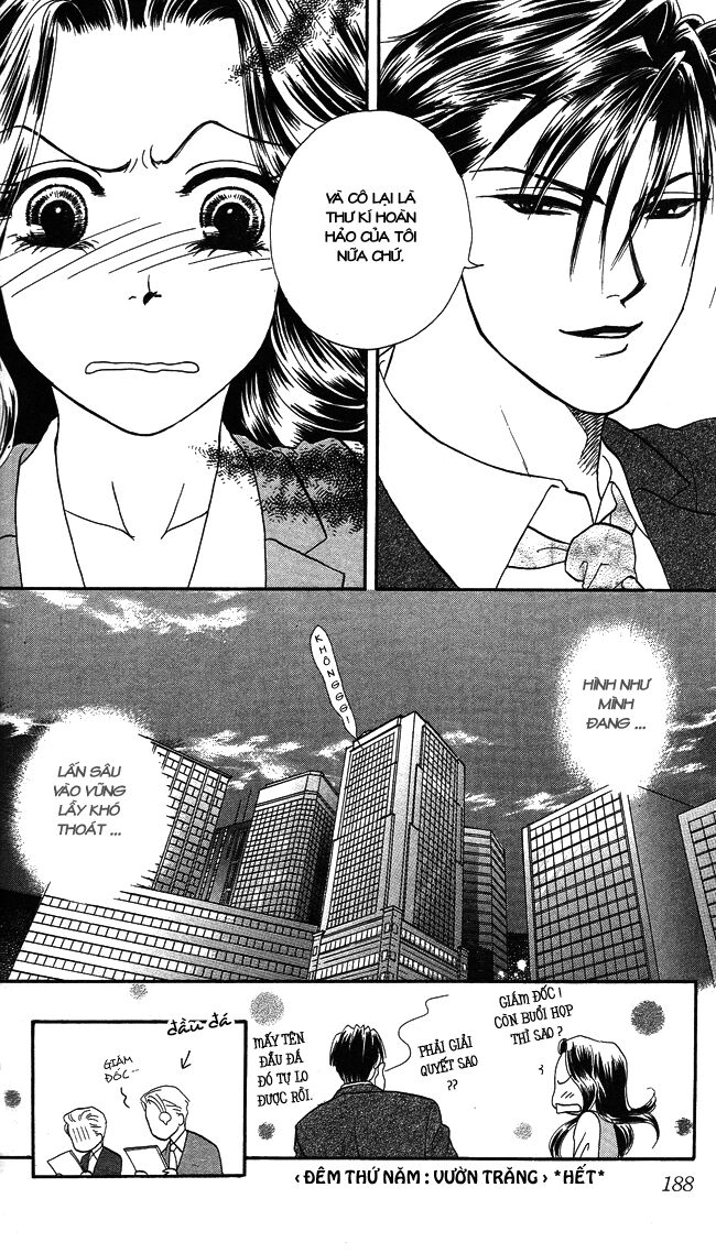 Thư ký ma cà rồng: Chapter 5