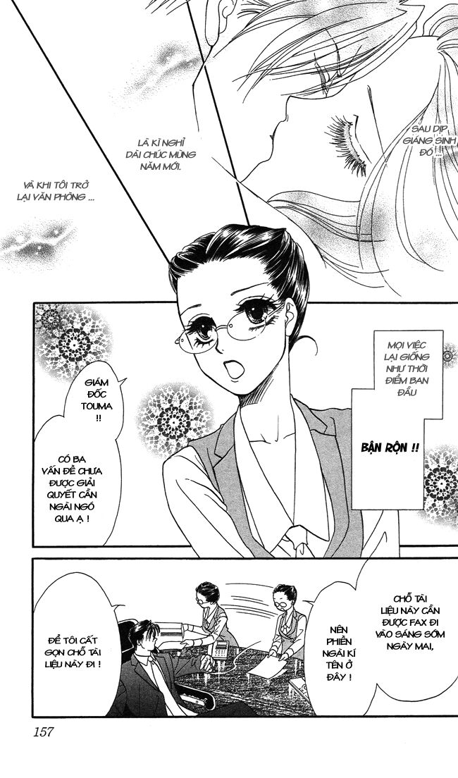 Thư ký ma cà rồng: Chapter 5