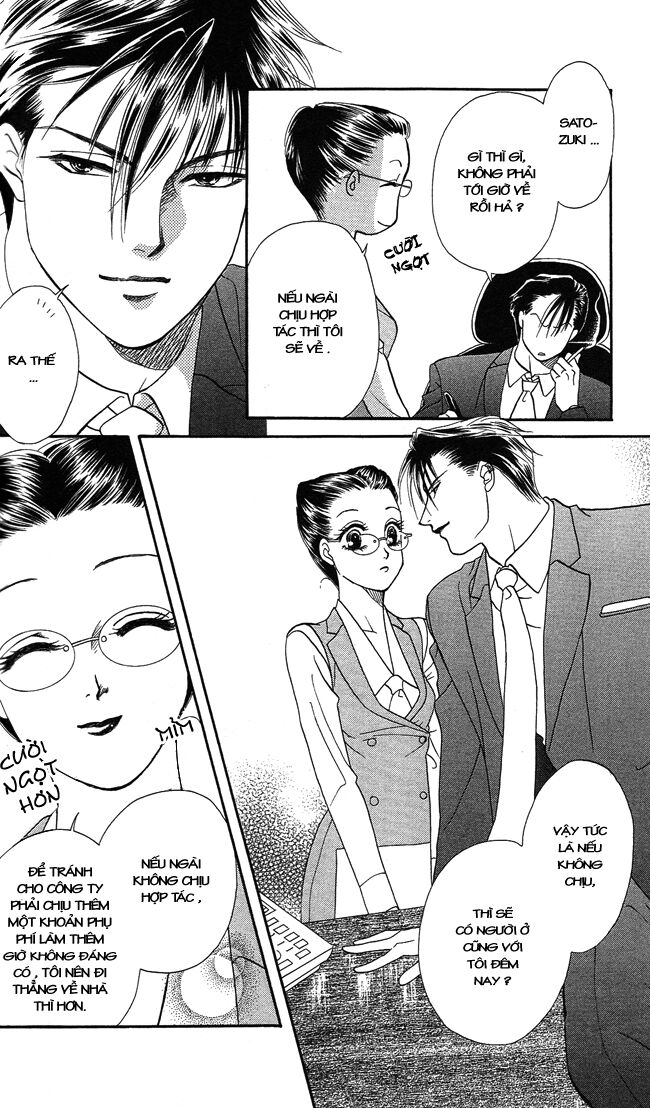 Thư ký ma cà rồng: Chapter 5