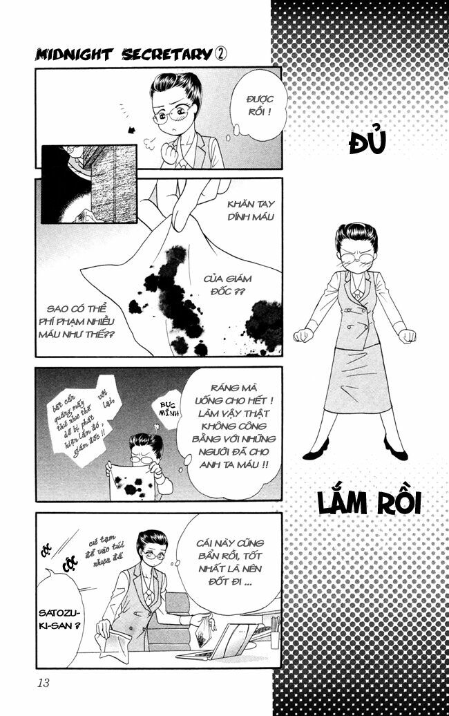 Thư ký ma cà rồng: Chapter 6