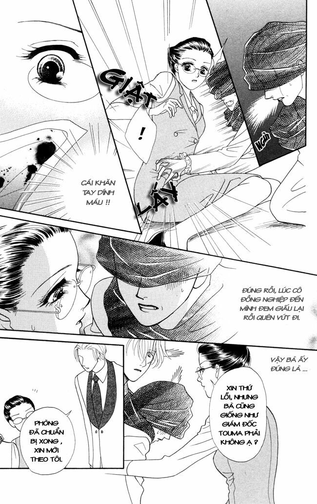 Thư ký ma cà rồng: Chapter 6
