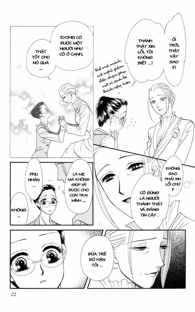 Thư ký ma cà rồng: Chapter 6
