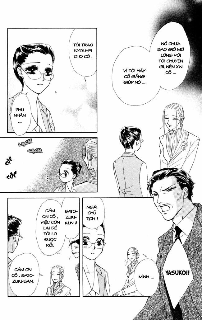 Thư ký ma cà rồng: Chapter 6
