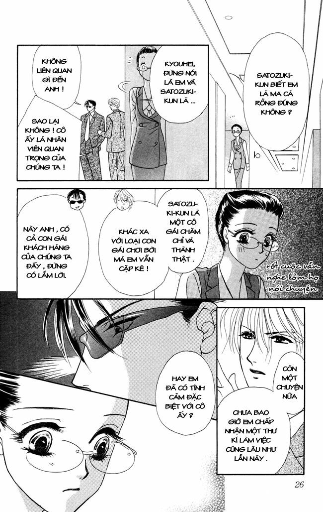 Thư ký ma cà rồng: Chapter 6
