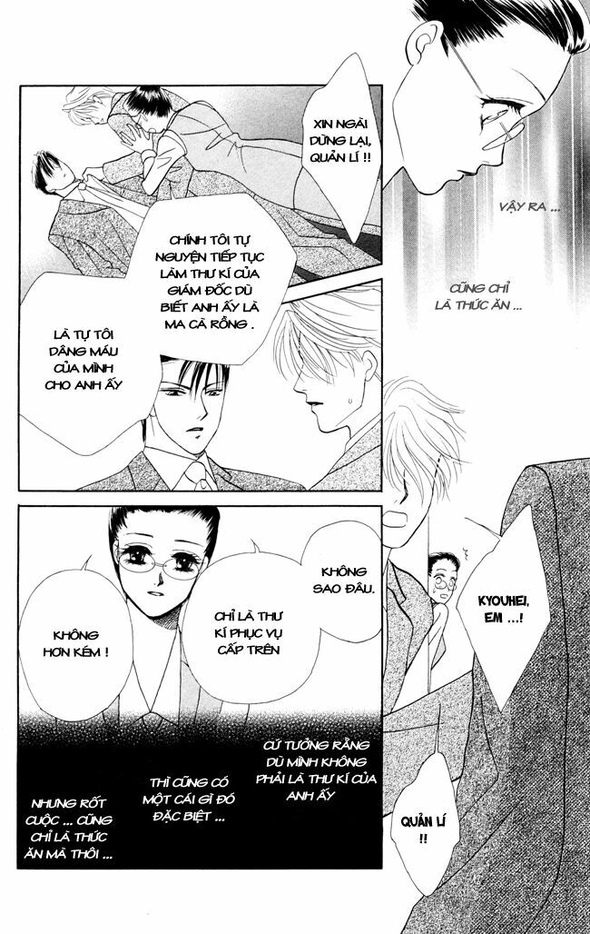 Thư ký ma cà rồng: Chapter 6