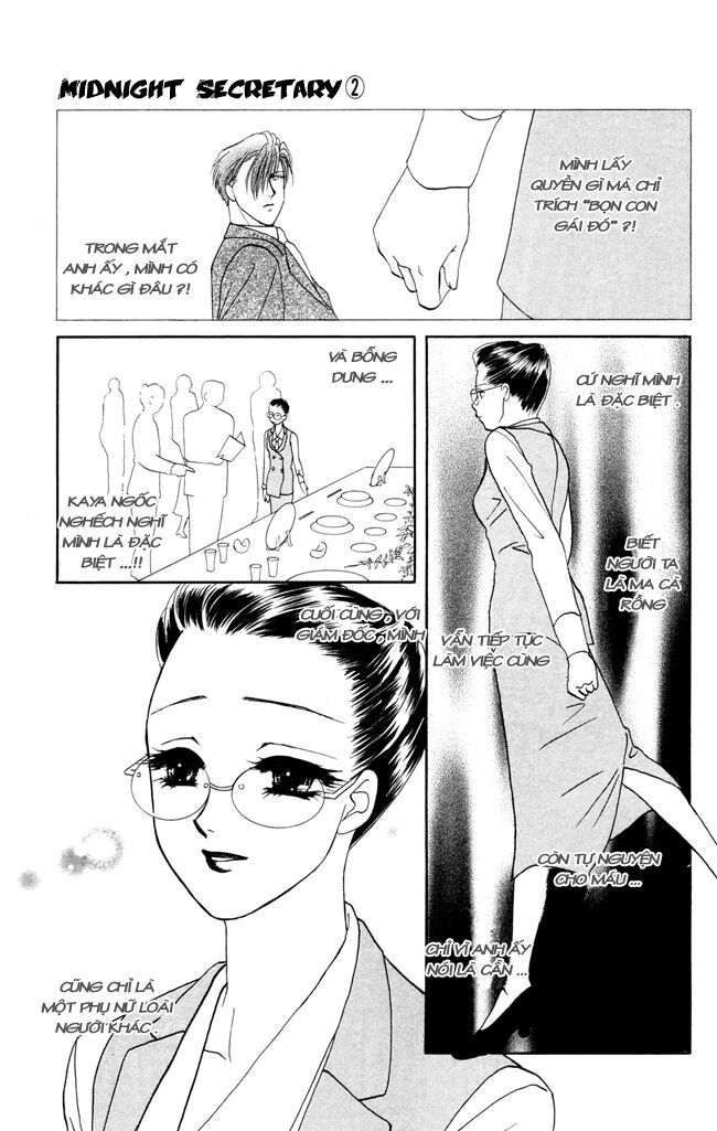 Thư ký ma cà rồng: Chapter 6