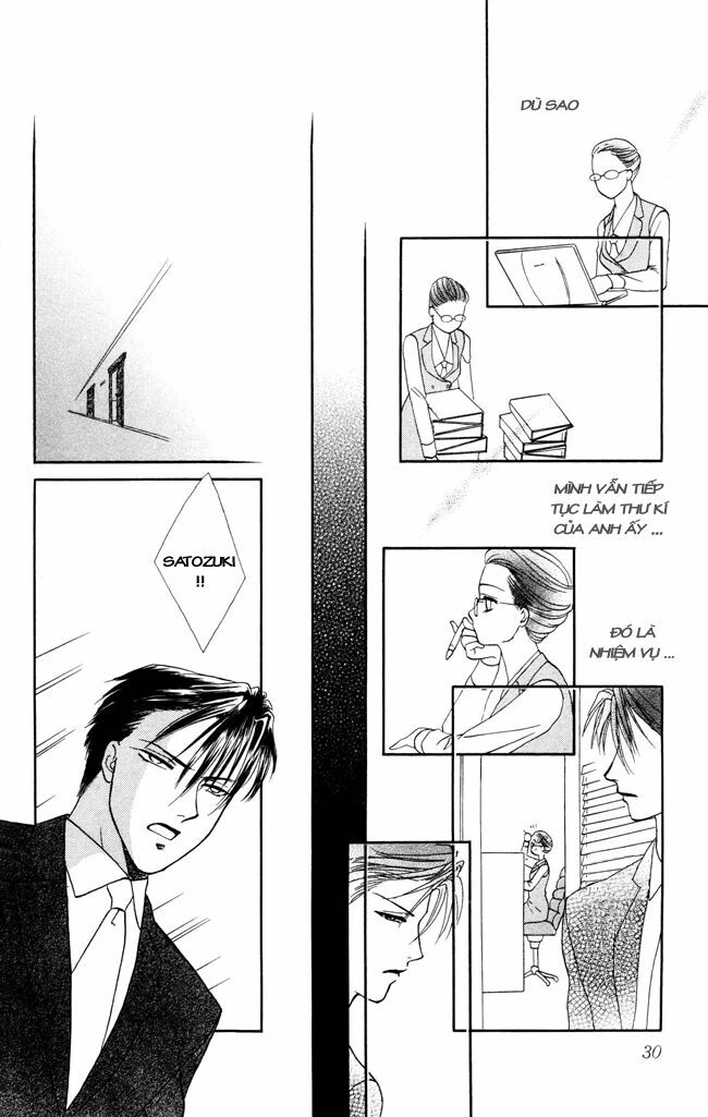 Thư ký ma cà rồng: Chapter 6
