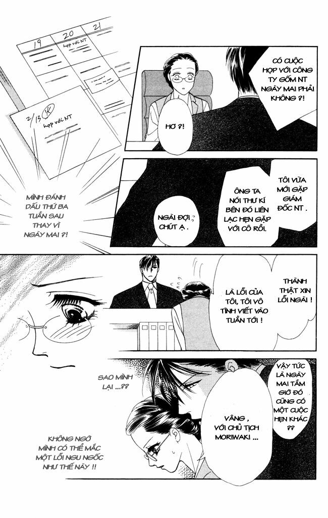 Thư ký ma cà rồng: Chapter 6
