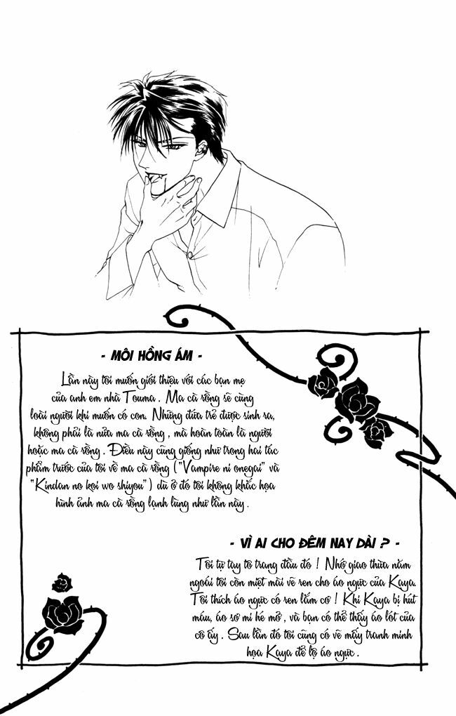 Thư ký ma cà rồng: Chapter 6