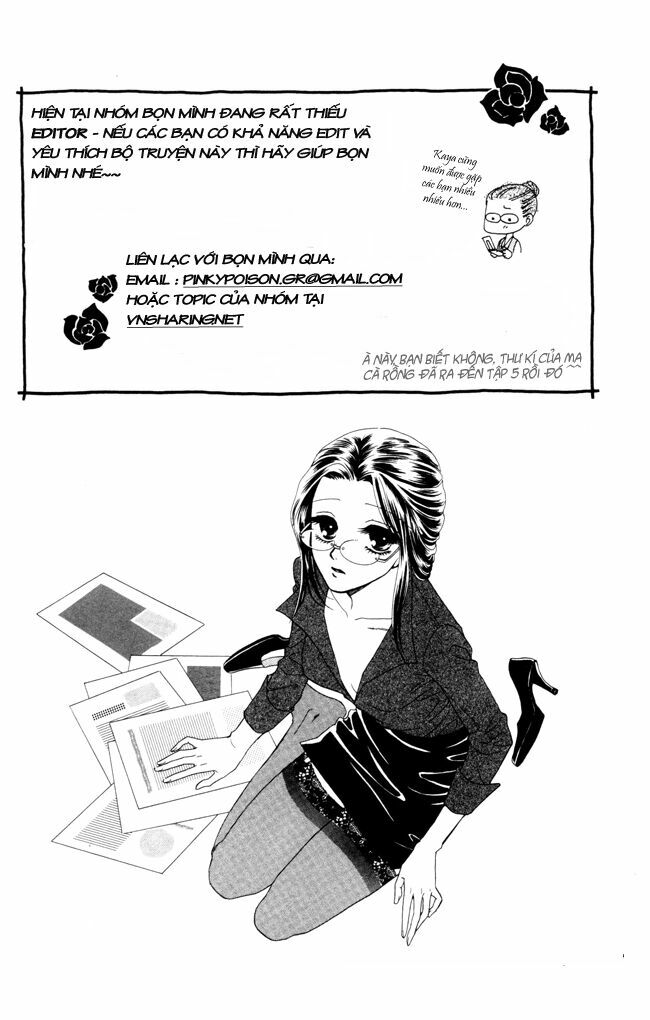 Thư ký ma cà rồng: Chapter 6