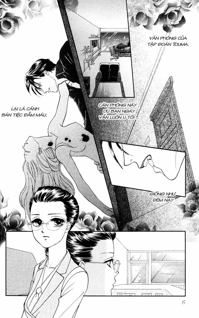 Thư ký ma cà rồng: Chapter 6