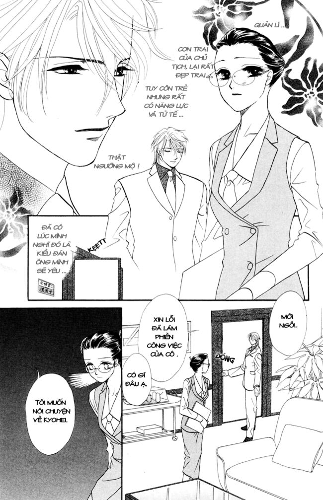 Thư ký ma cà rồng: Chapter 7