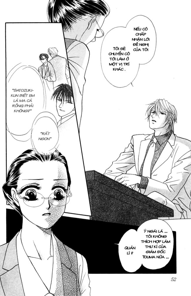Thư ký ma cà rồng: Chapter 7