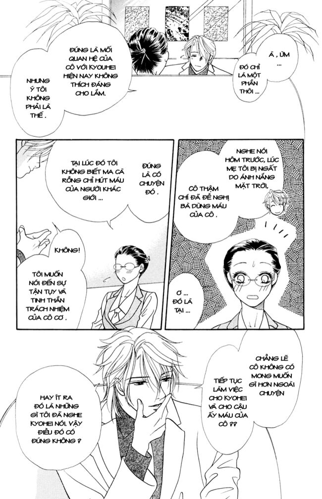 Thư ký ma cà rồng: Chapter 7
