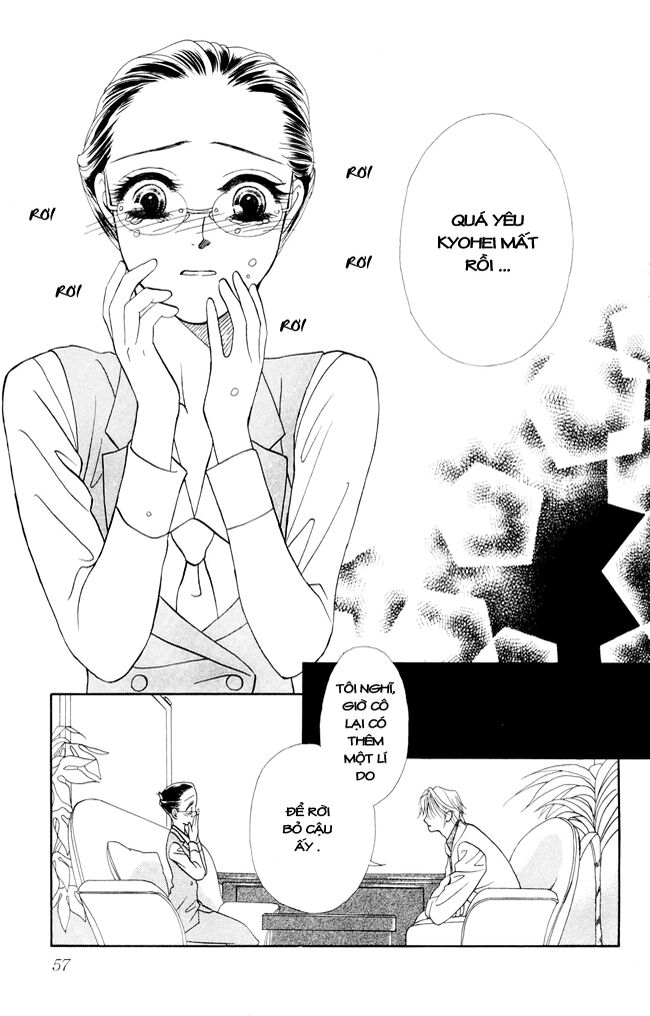 Thư ký ma cà rồng: Chapter 7