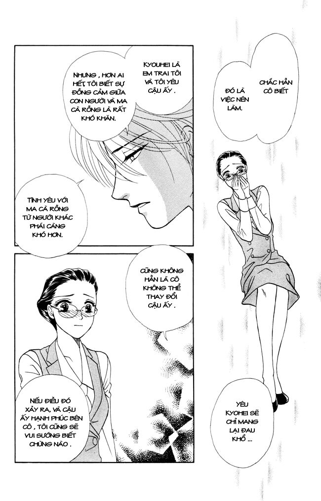 Thư ký ma cà rồng: Chapter 7