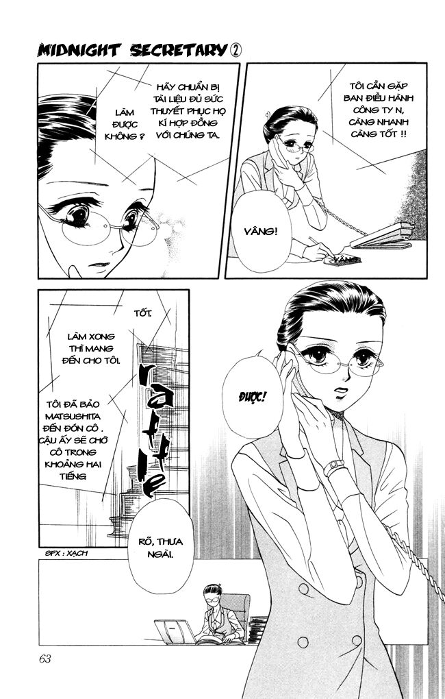 Thư ký ma cà rồng: Chapter 7