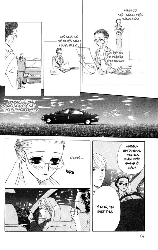 Thư ký ma cà rồng: Chapter 7
