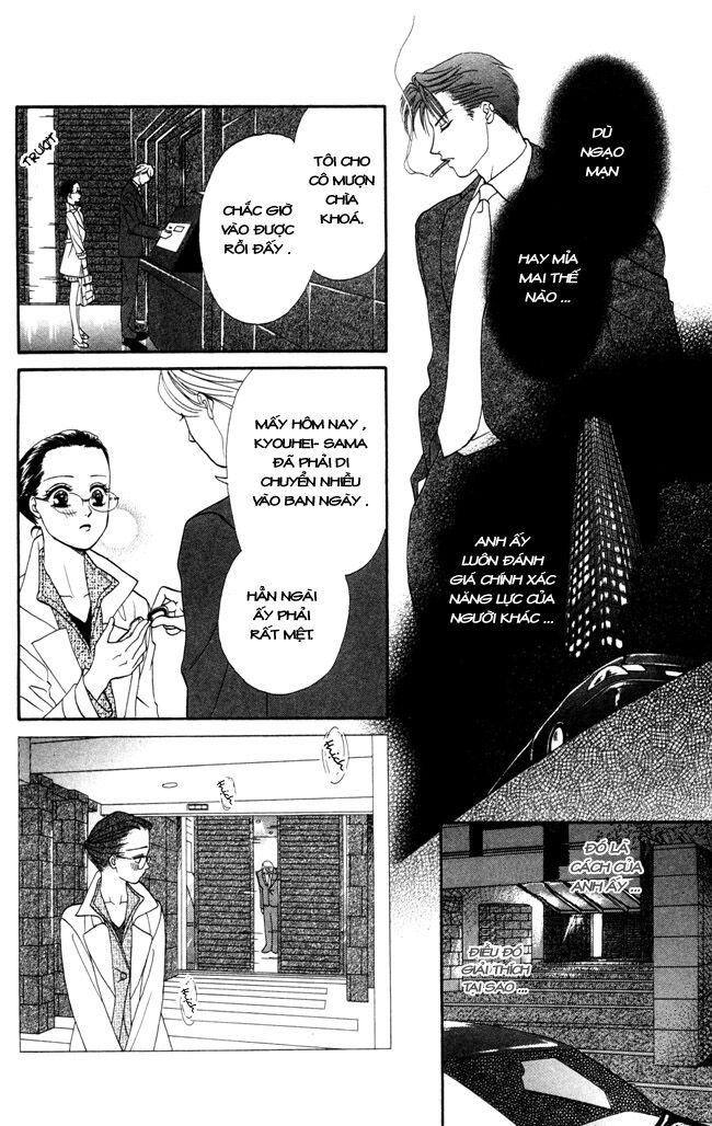 Thư ký ma cà rồng: Chapter 7