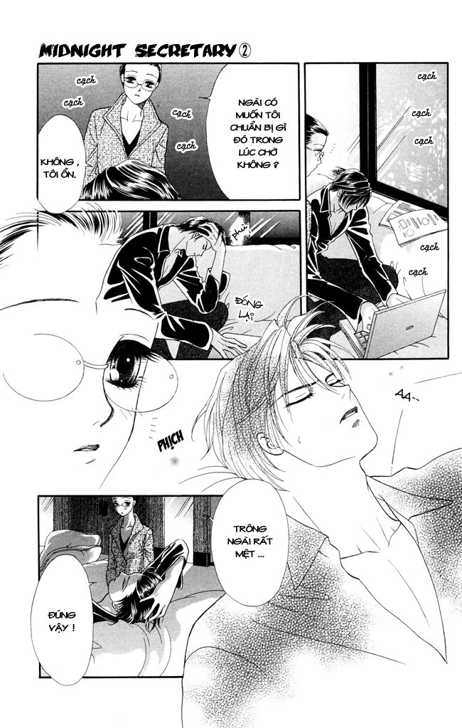 Thư ký ma cà rồng: Chapter 7
