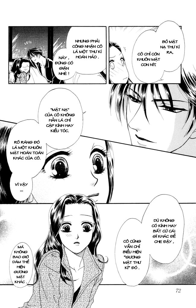Thư ký ma cà rồng: Chapter 7