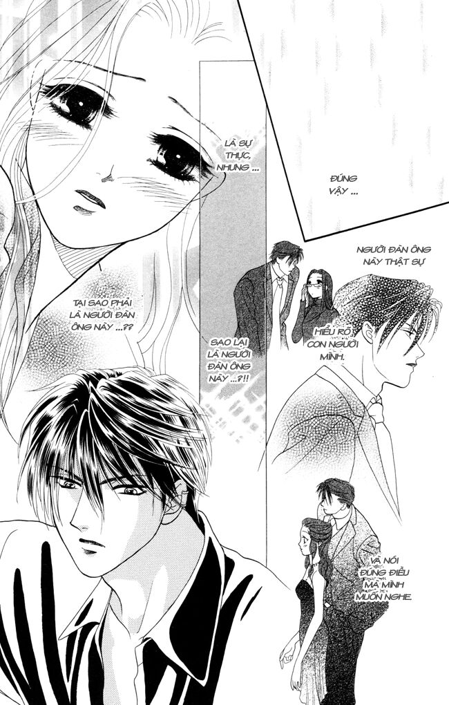 Thư ký ma cà rồng: Chapter 7