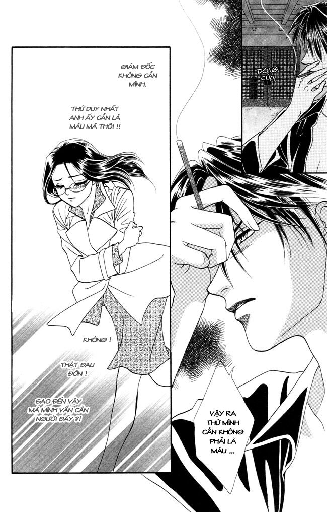 Thư ký ma cà rồng: Chapter 7