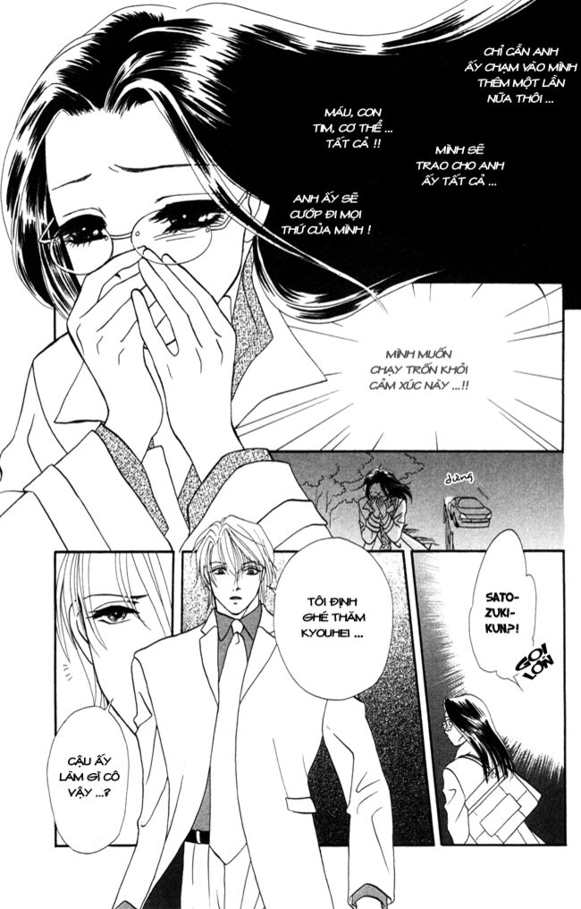 Thư ký ma cà rồng: Chapter 7