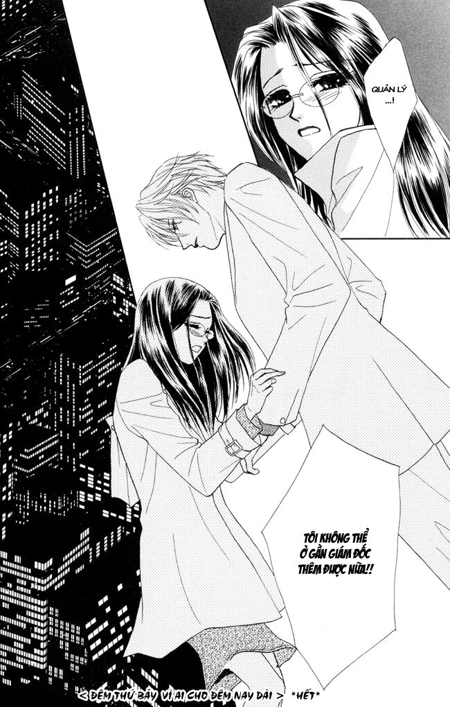 Thư ký ma cà rồng: Chapter 7