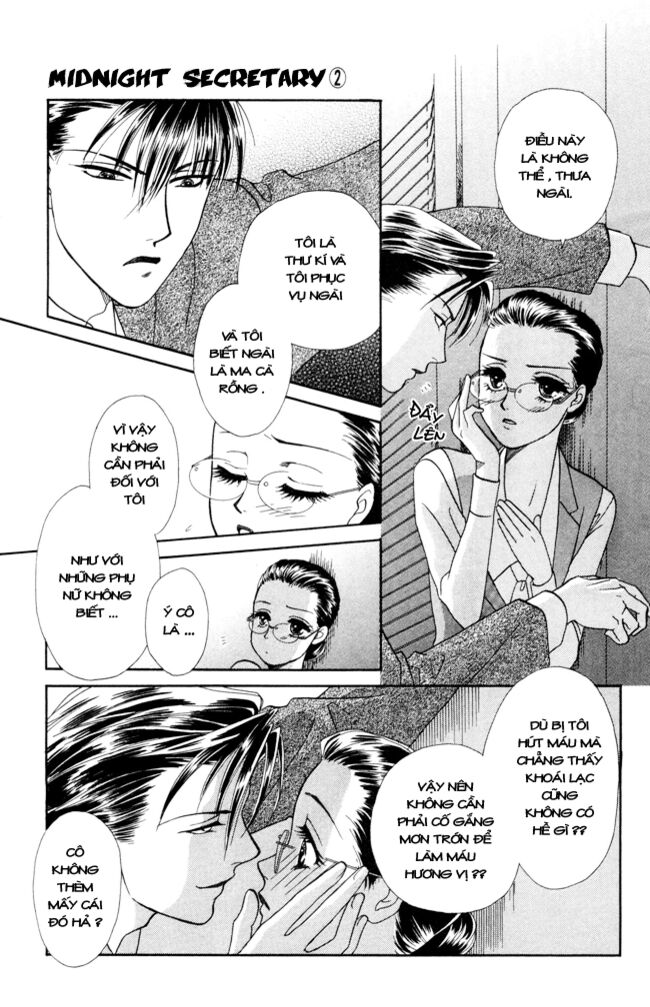 Thư ký ma cà rồng: Chapter 7