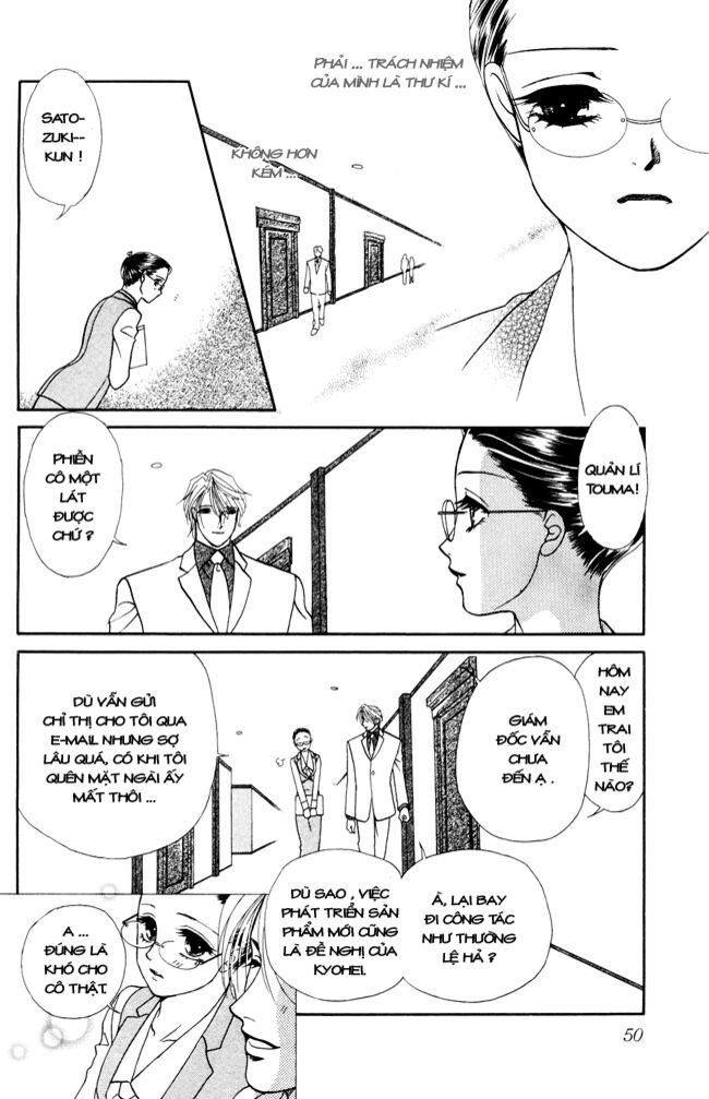 Thư ký ma cà rồng: Chapter 7