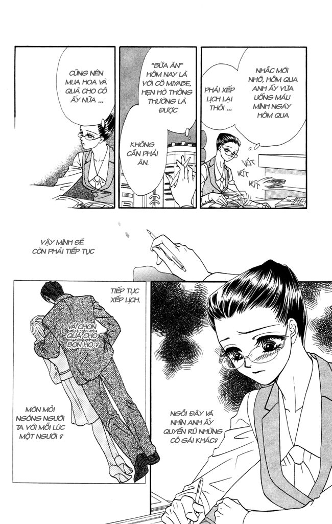Thư ký ma cà rồng: Chapter 8