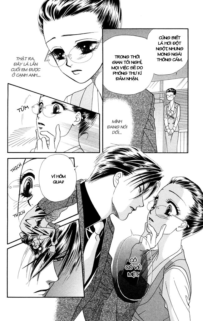Thư ký ma cà rồng: Chapter 8
