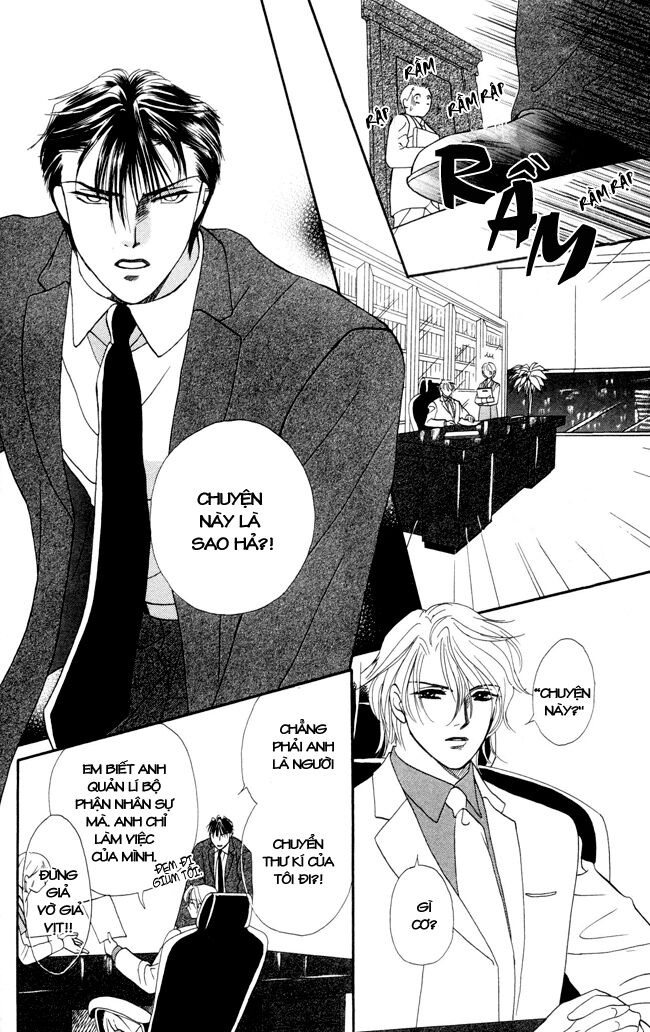 Thư ký ma cà rồng: Chapter 8