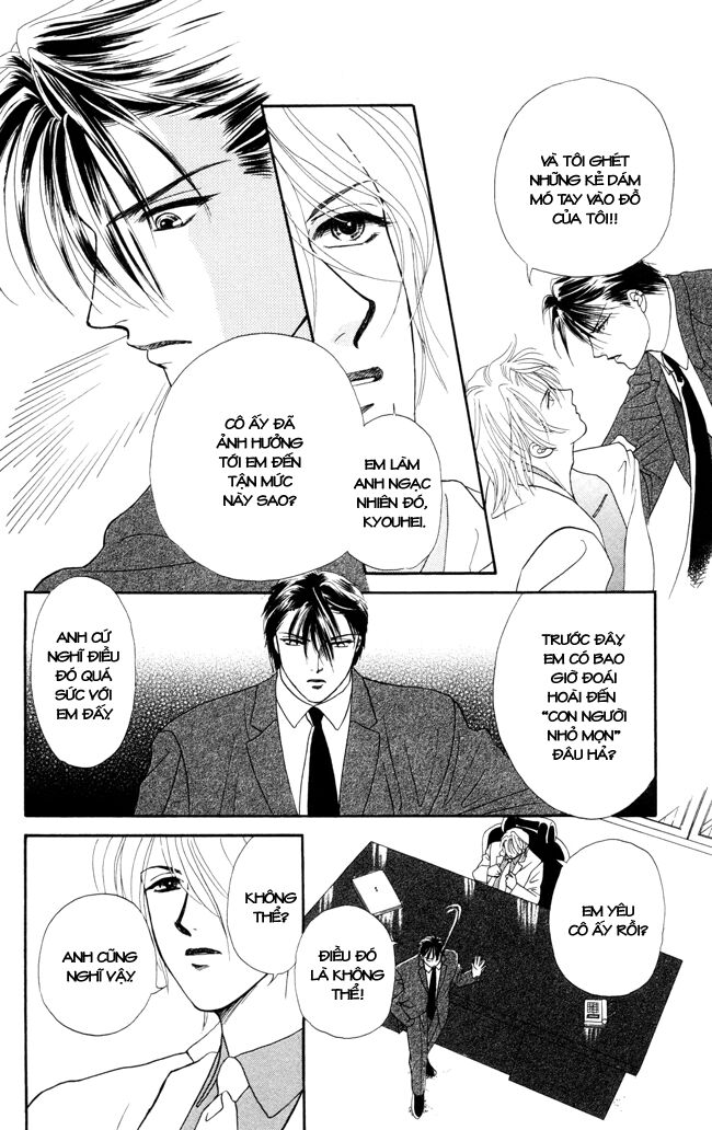 Thư ký ma cà rồng: Chapter 8