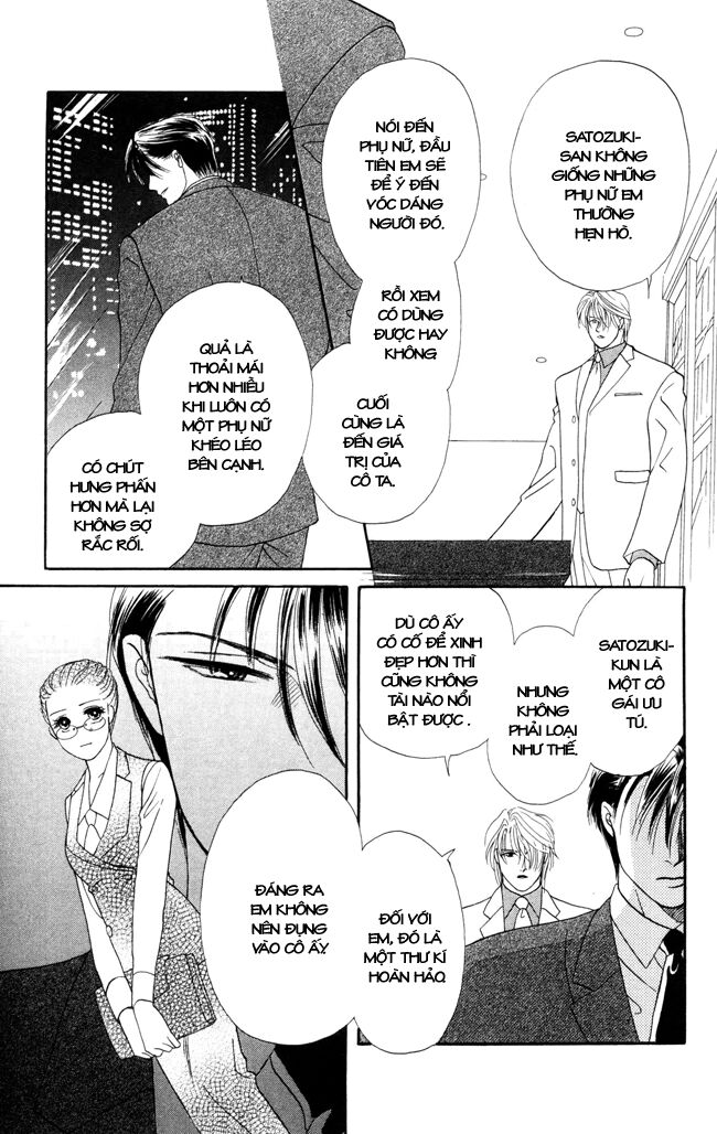 Thư ký ma cà rồng: Chapter 8