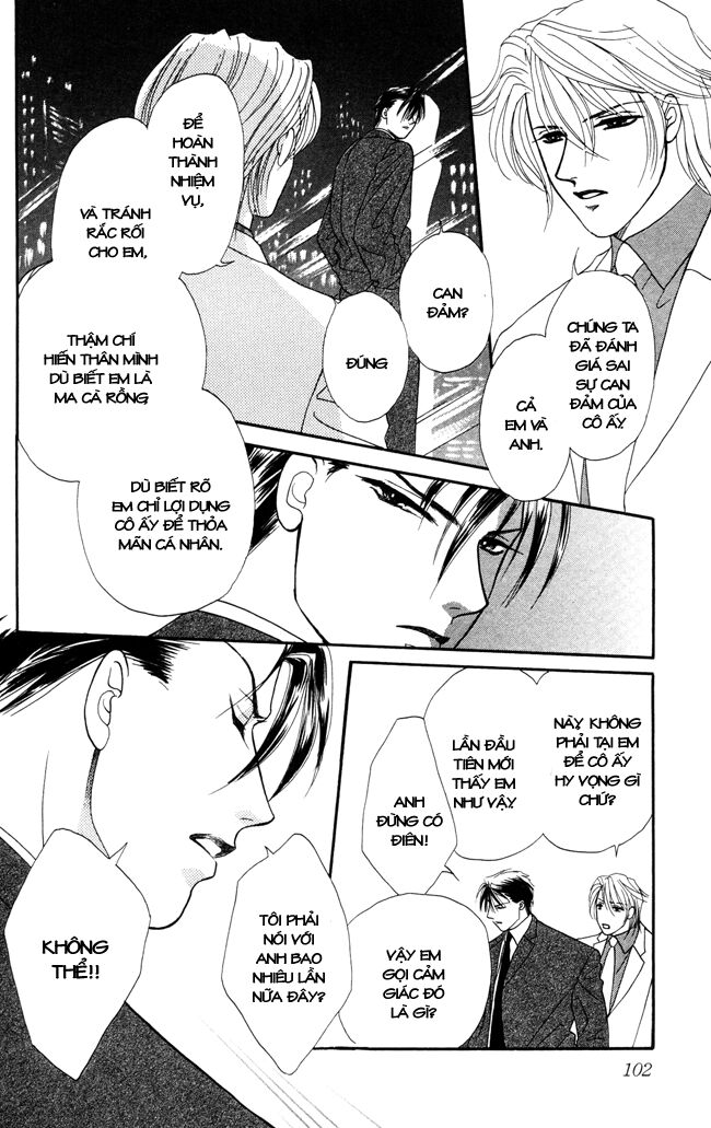 Thư ký ma cà rồng: Chapter 8